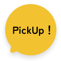 pickuphoverの画像
