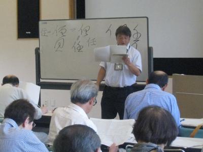 過去の古文書講座入門編開催の様子