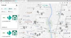 VacanMaps