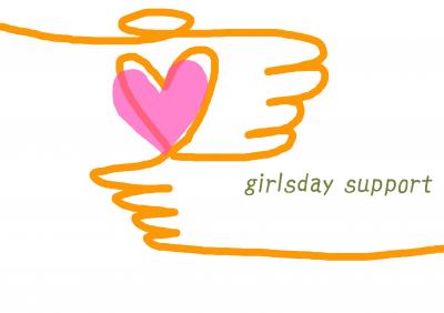 girlsday supportロゴ