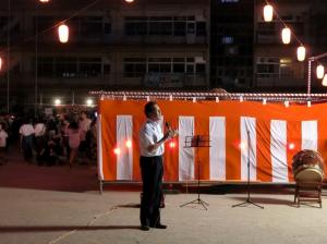 大和田若衆時平会納涼親子盆踊り大会の写真