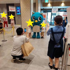 千葉県誕生150周年3