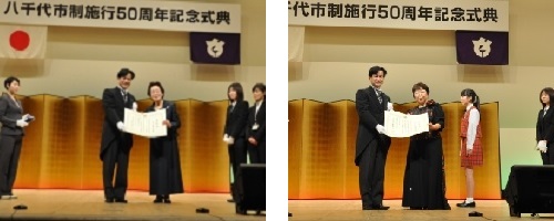 山田里津さん（左写真）と 指揮者の長岡利香子さんと団長の湊梨沙央さん(右写真)の画像