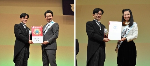 斉藤慎二さん（左写真）と 岩崎ひろみさん(右写真)の画像
