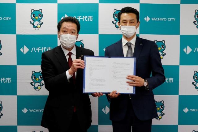 締結式の様子