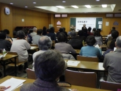 講座の様子