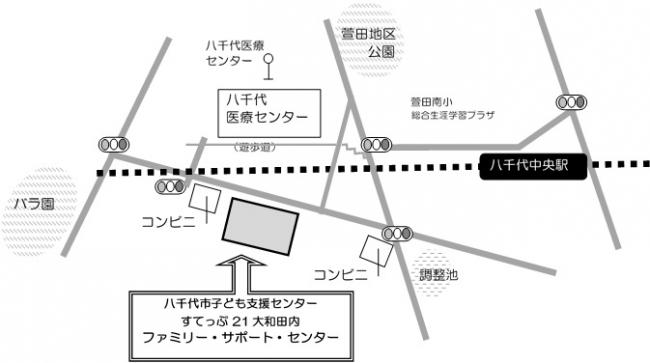 ファミリー・サポート・センター所在地地図