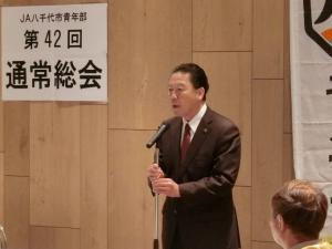 JA八千代市青年部通常総会後懇親会の写真