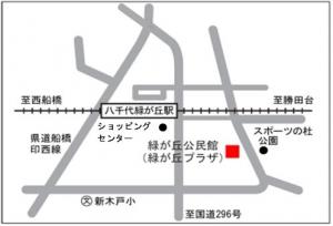 緑が丘公民館の地図