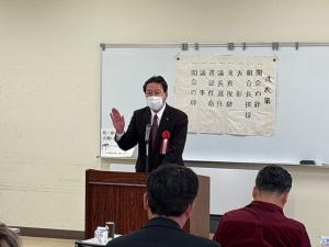 八千代市酪農農業協同組合第63回通常総会の写真