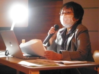 横山百合子氏