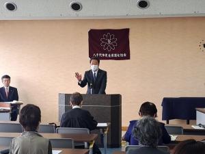 八千代市更生保護女性会総会の写真