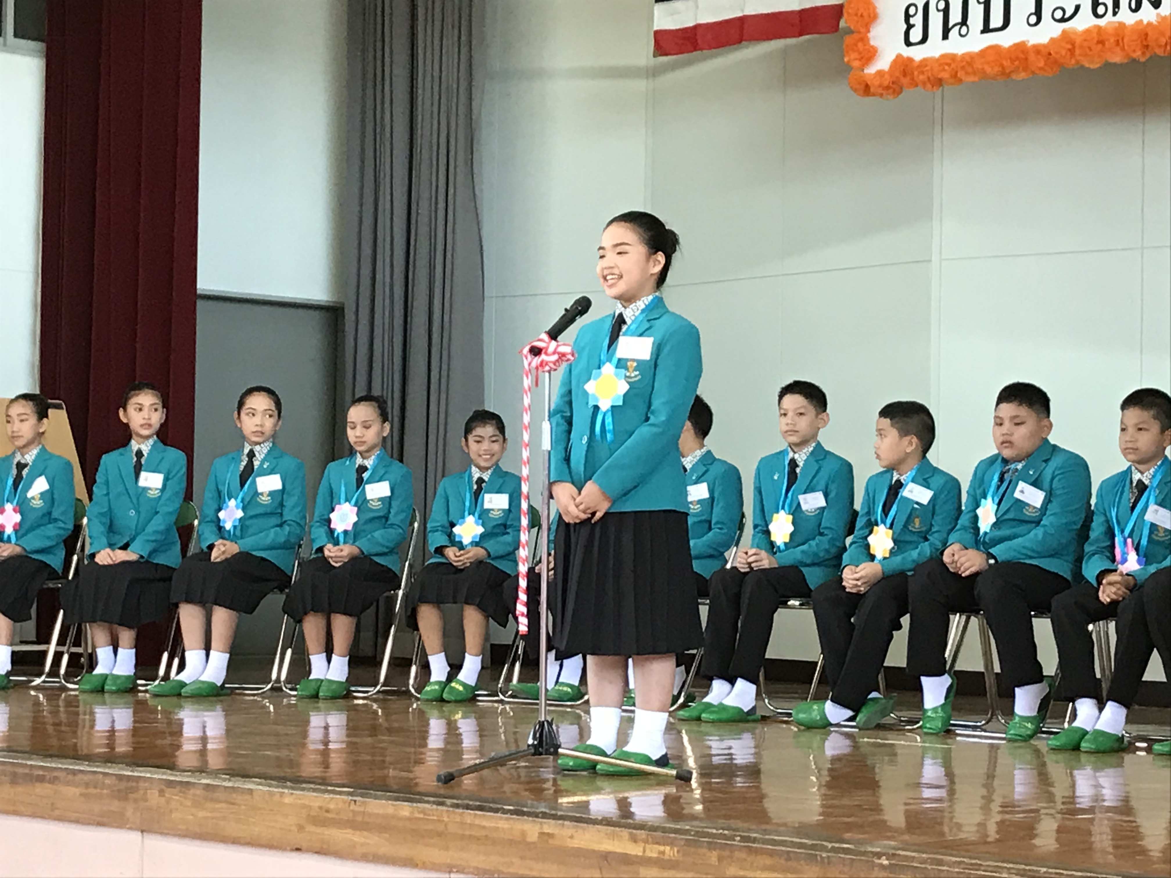学校での歓迎式典では、日本語で自己紹介を行いましたの画像