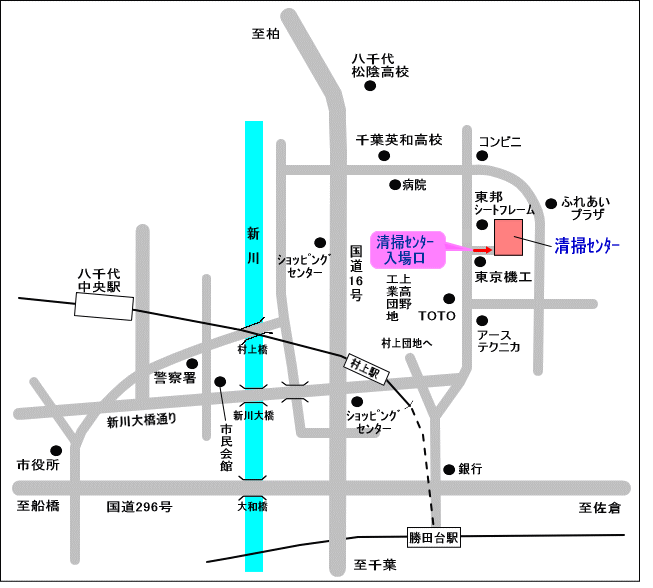 勝田台駅北口から上高野工業団地へ。案内看板を右折