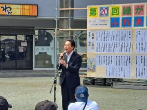 第20回緑が丘ローズハーツふれあいフェスタの写真