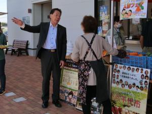 人参販売促進イベントの写真