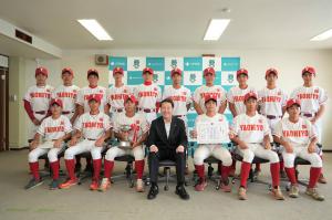 第55回日本少年野球選手権大会出場激励会の写真