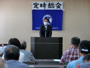 公益社団法人八千代市シルバー人材センター定時総会の写真