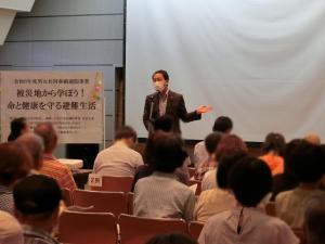 男女共同参画週間事業の写真