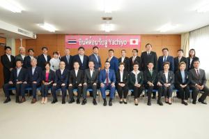 バンコク都議団表敬訪問の写真