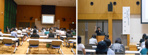 講演会の様子