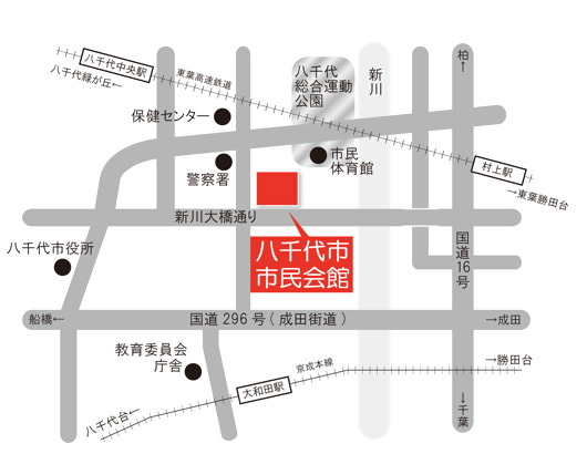 市民会館会場案内図