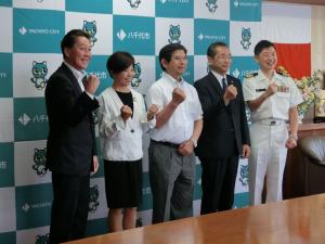 自衛官募集相談員委嘱状交付式の写真