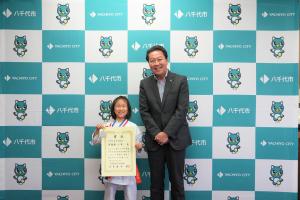 第24回全日本少年少女空手道選手権大会出場激励会の写真