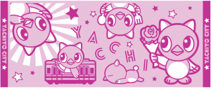 タオルイメージ