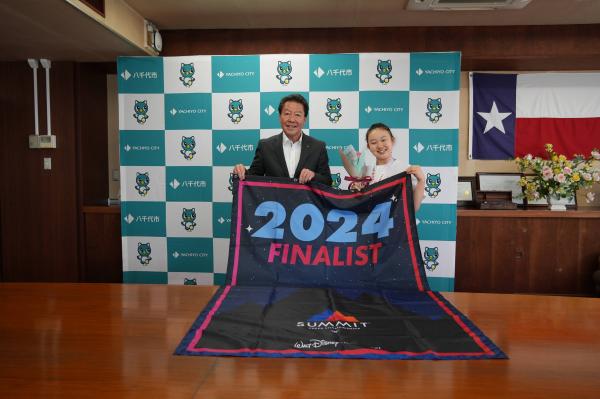 市長と黒澤優花選手
