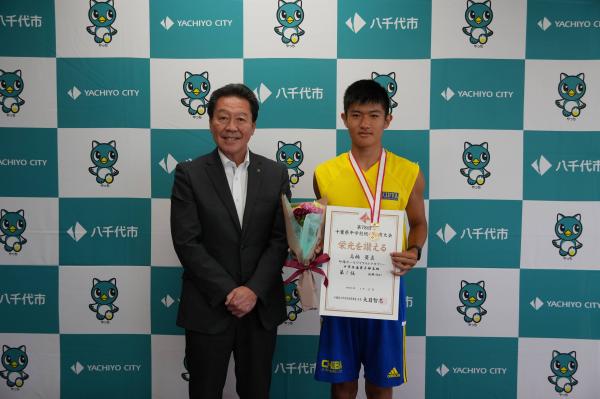 市長と高橋昊真選手