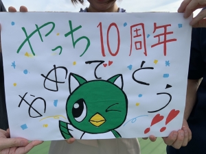撮影画面例［2］の画像