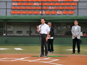 第36回ブロンズ像友好釧路市・八千代市少年少女スポーツ交歓大会開会式の写真