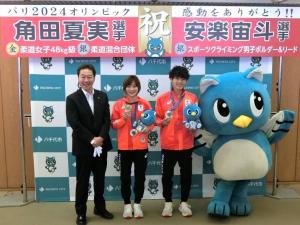 パリ2024オリンピック結果報告会の写真