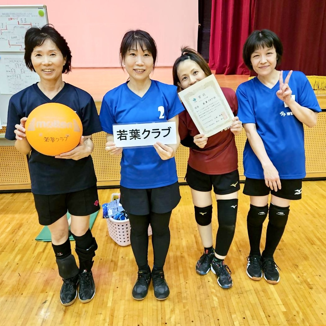 レディース優勝チーム
