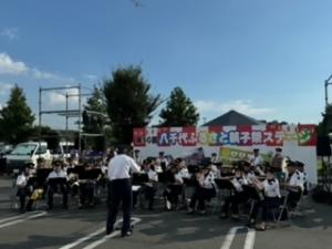 令和6年8月24日　八千代ふるさと親子祭に出演する