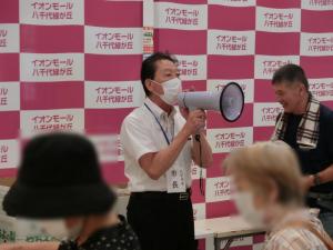 八千代市産梨のＰＲ会の写真