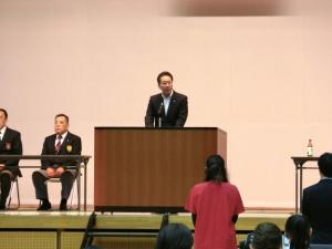 八千代市秋季空手道大会の写真