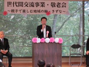村上支会「世代間交流事業敬老会」の写真