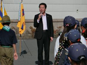 第46回八千代市少年少女交歓会開会式の写真