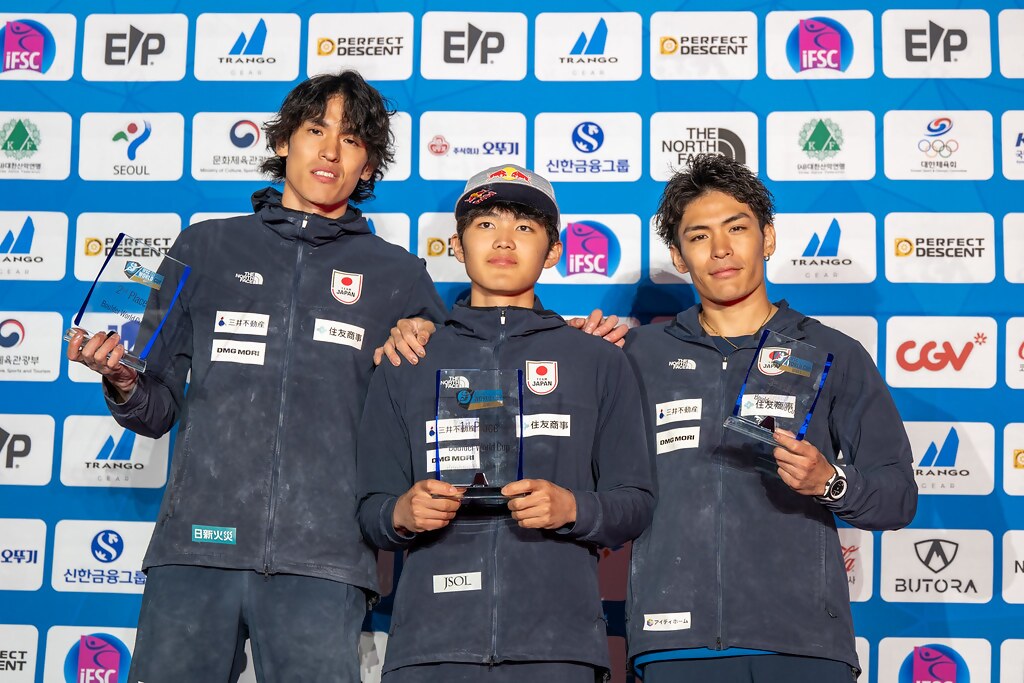 © Nakajima Kazushige/IFSC