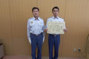 消防長と和田隊員