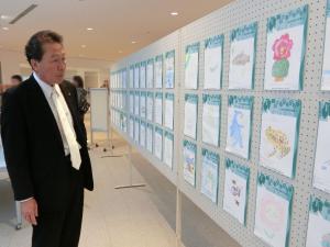 新川だョ！全員集合の写真