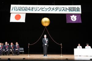 パリ2024オリンピックメダリスト祝賀会の写真