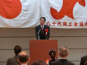 令和6年度優良・永年勤続従業員表彰式・祝賀会の写真