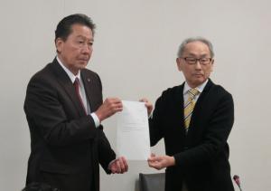 八千代市総合計画審議会の写真