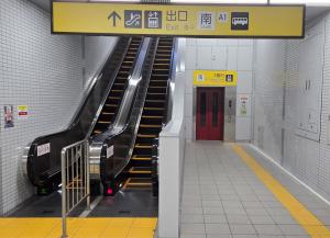 勝田台駅南口エレベーター