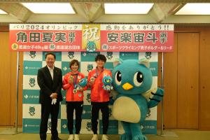 オリパラ表敬訪問