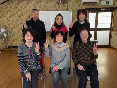 和みの会