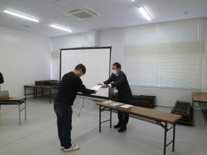 第５回里山楽校